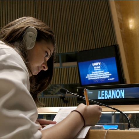 Zeina Jabali interns with U.N.