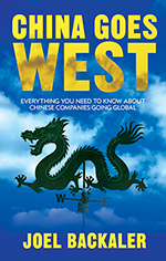 Cover art for China Goes West