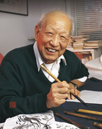 Charles Chu, emeritus professor of Chinese at Connecticut College